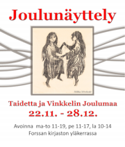 Joulunäyttely 2016 -juliste