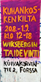 Wiksbergin Taidevintti 2024